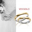 ❤ Trauringe/Eheringe von 123gold | Ihr Trauring-Spezialist ❤