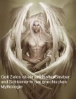 Details von Zelos ist der Gott vom Eifer in der griechischen Mythologie Thumb