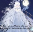 Details von Chione ist in der griechischen Mythologie eine Tochter des Boreas Thumb