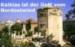 Details von Kaikias ist in der griechischen Mythologie der Gott vom Nordostwind Thumb