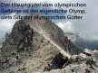 Details von Olymp: Sitz der olympischen Götter Thumb