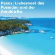 Details von Griechische Insel Paxos: Mythologie Thumb