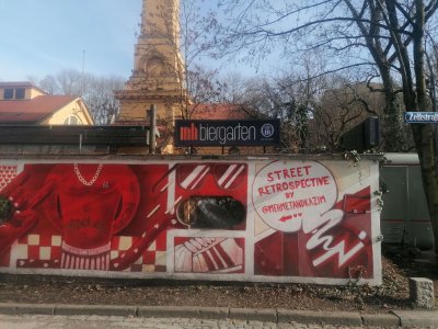 Biergarten Muffathalle - Die kleine ko-Oase in der Innenstadt