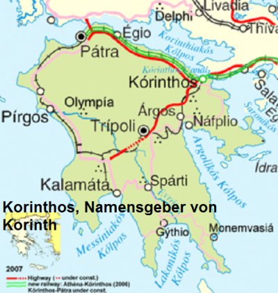 Korinthos ist der Namensgeber von Korinth